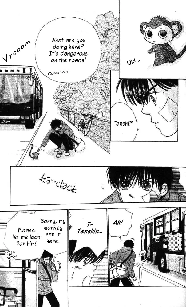 Read Ask Dr. Rin! chapter 6 image 25 on Lezhin