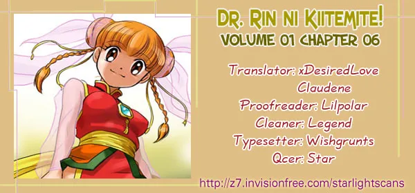 Read Ask Dr. Rin! chapter 6 image 30 on Lezhin