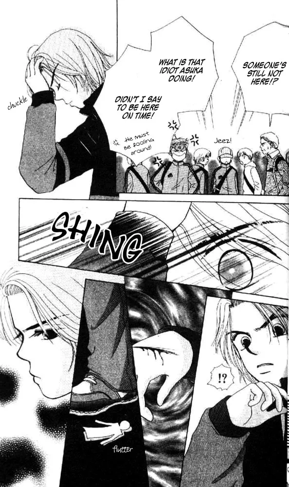 Read Ask Dr. Rin! chapter 7 image 10 on Lezhin