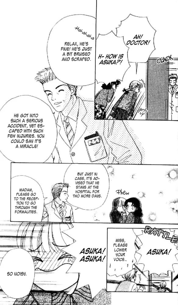 Read Ask Dr. Rin! chapter 7 image 12 on Lezhin