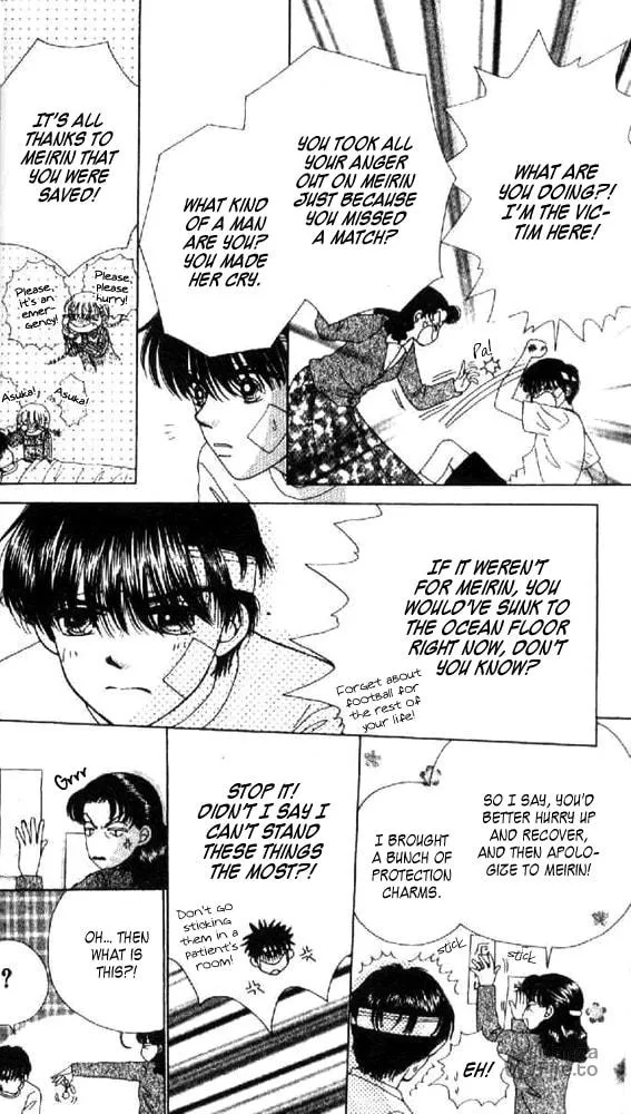 Read Ask Dr. Rin! chapter 7 image 19 on Lezhin