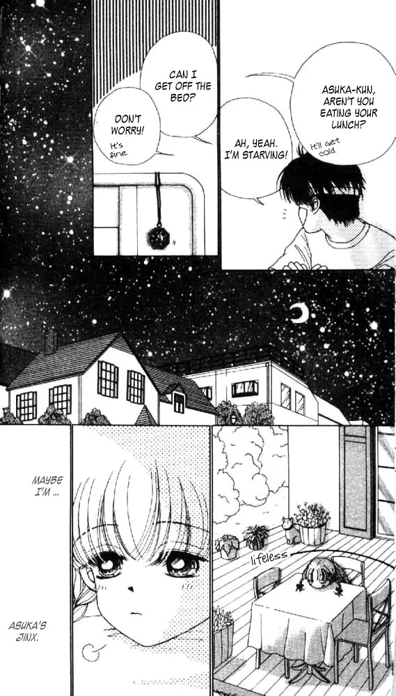 Read Ask Dr. Rin! chapter 7 image 21 on Lezhin