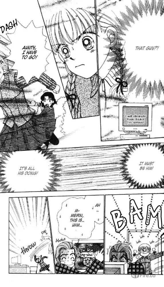 Read Ask Dr. Rin! chapter 7 image 24 on Lezhin