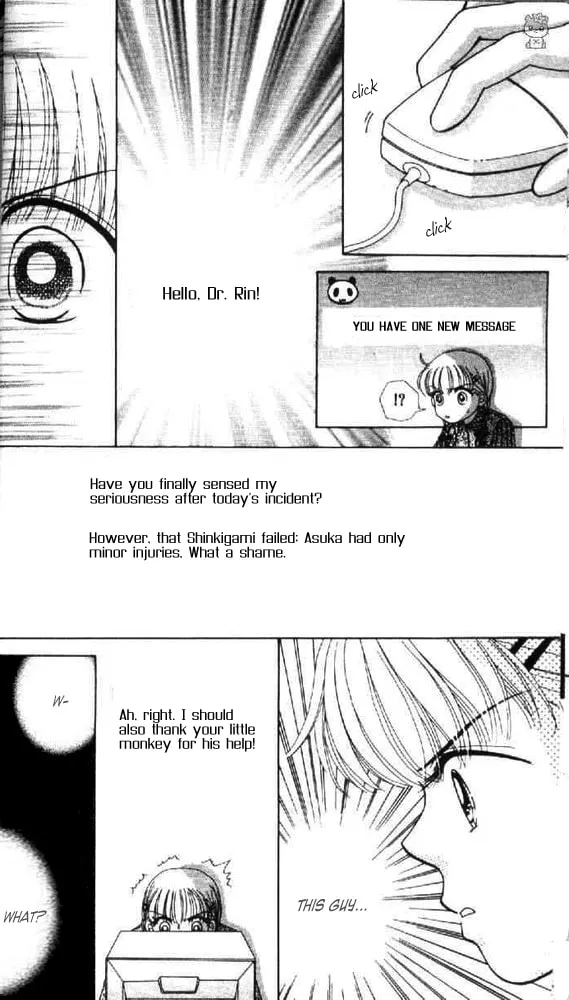 Read Ask Dr. Rin! chapter 7 image 25 on Lezhin
