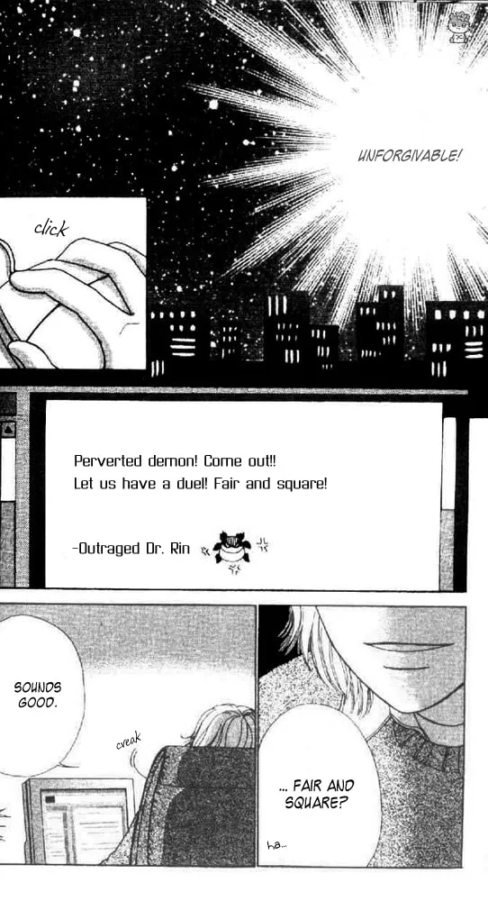 Read Ask Dr. Rin! chapter 7 image 27 on Lezhin
