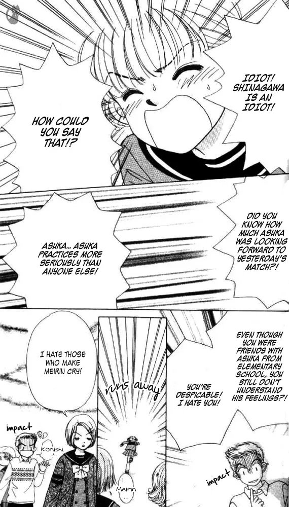 Read Ask Dr. Rin! chapter 7 image 30 on Lezhin
