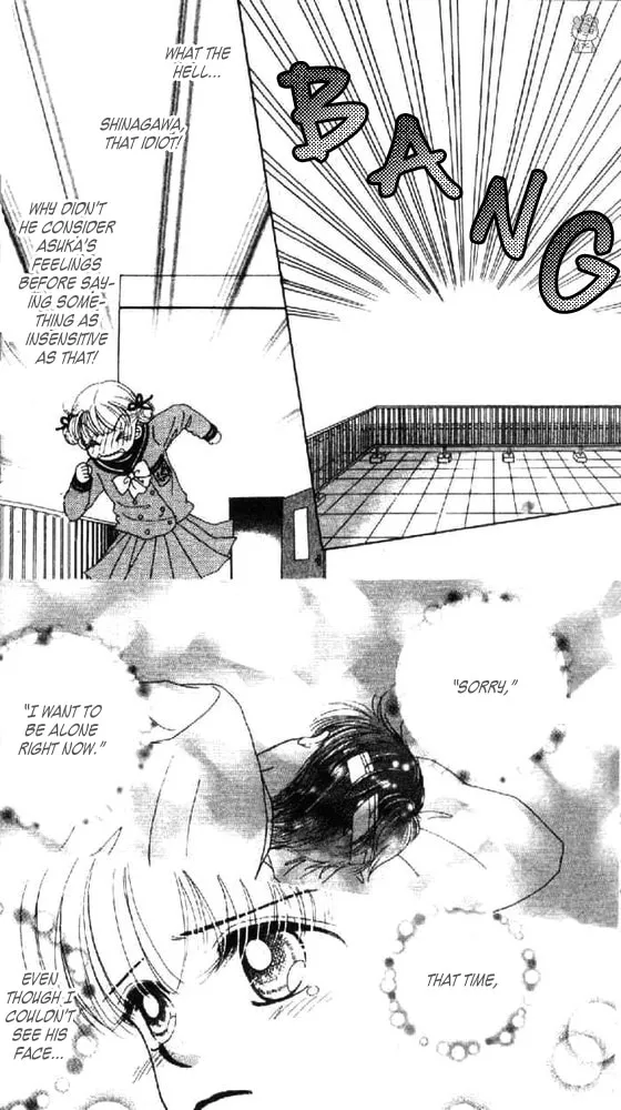 Read Ask Dr. Rin! chapter 7 image 31 on Lezhin