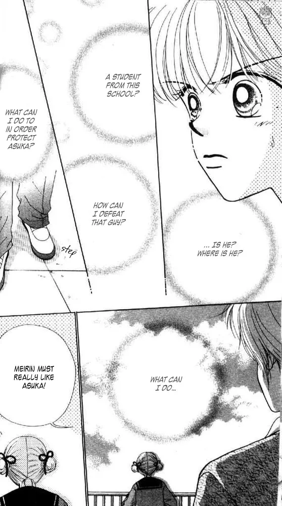 Read Ask Dr. Rin! chapter 7 image 33 on Lezhin