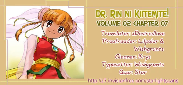 Read Ask Dr. Rin! chapter 7 image 37 on Lezhin