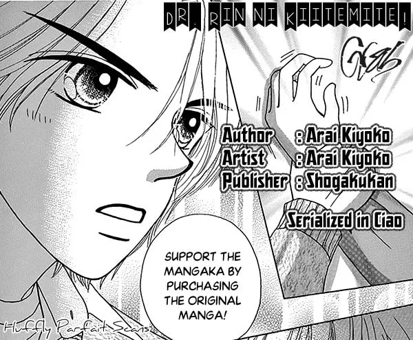 Read Ask Dr. Rin! chapter 8 image 1 on Lezhin
