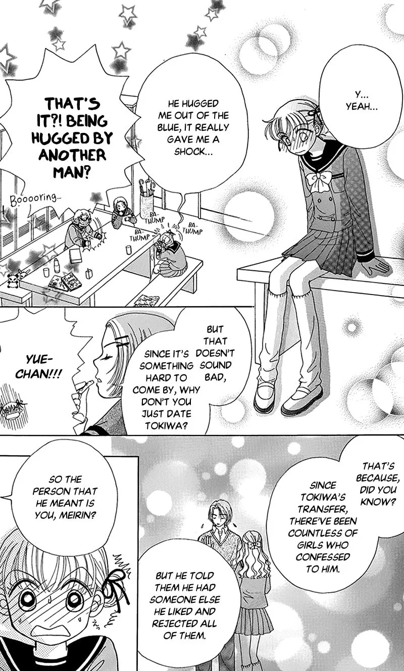 Read Ask Dr. Rin! chapter 8 image 12 on Lezhin