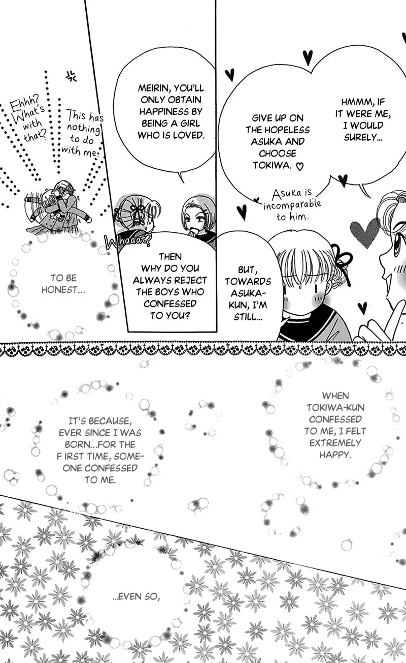 Read Ask Dr. Rin! chapter 8 image 13 on Lezhin
