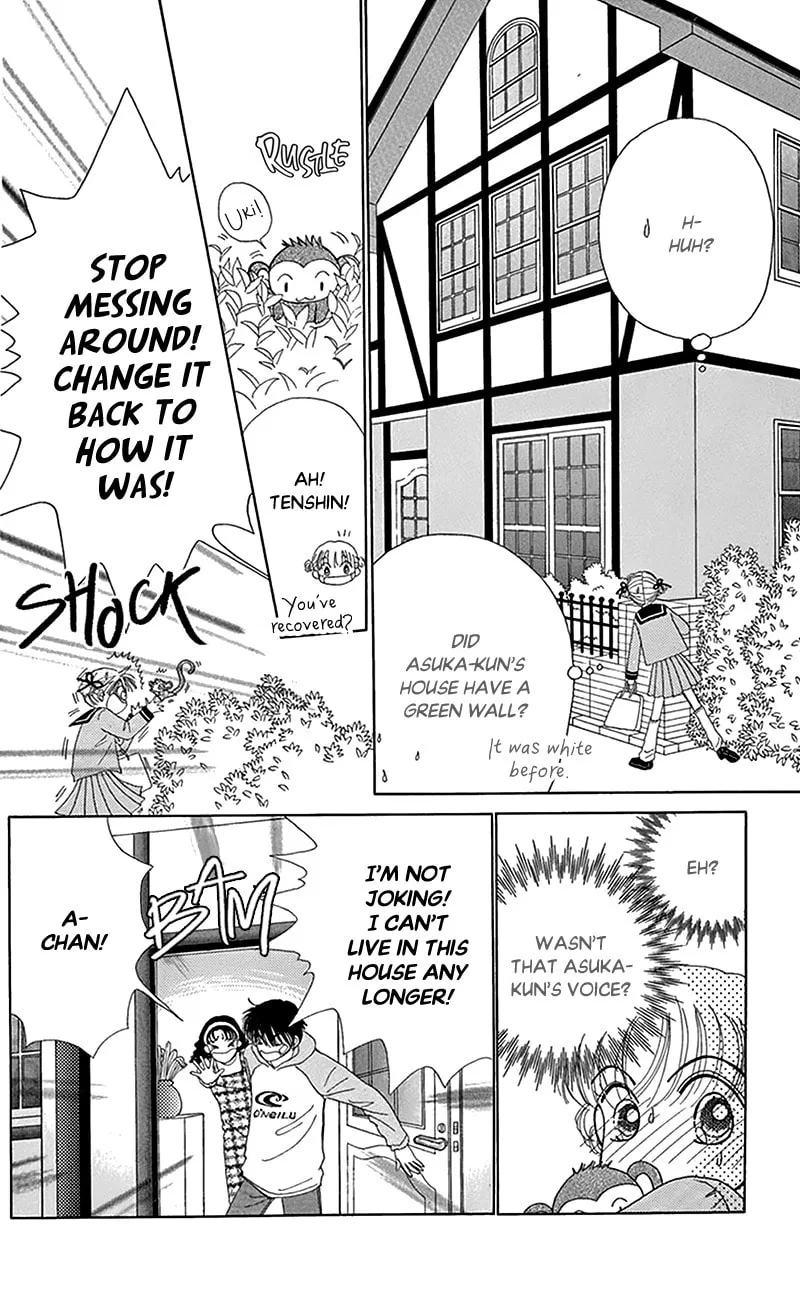 Read Ask Dr. Rin! chapter 8 image 15 on Lezhin