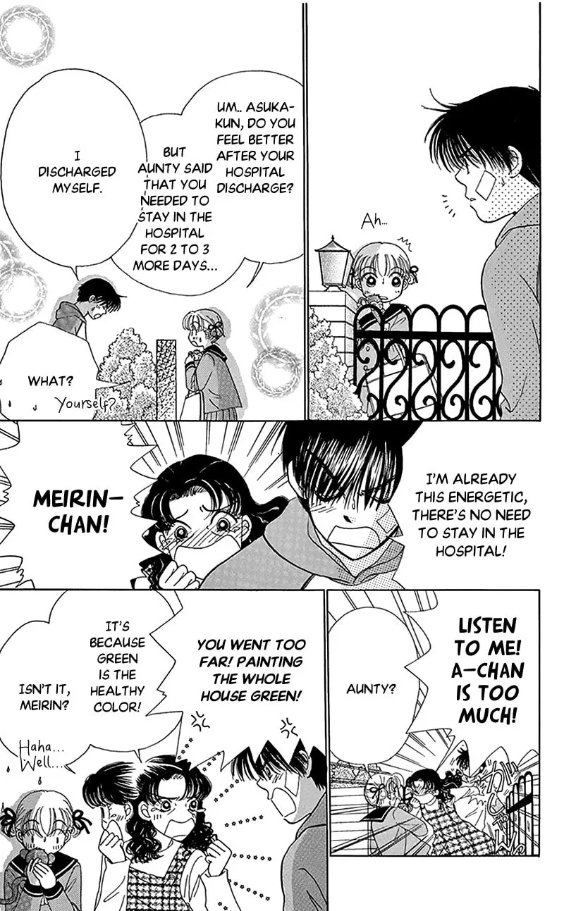 Read Ask Dr. Rin! chapter 8 image 16 on Lezhin