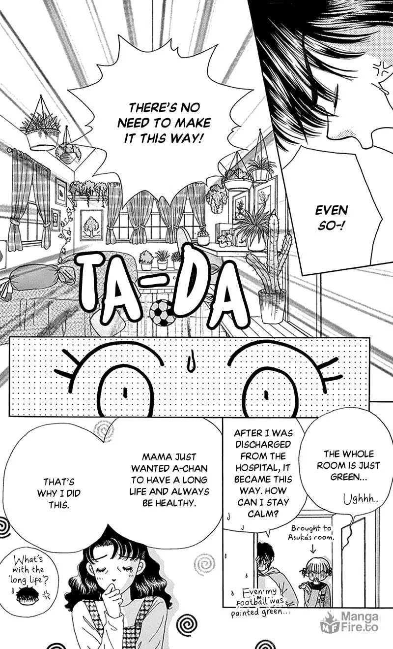 Read Ask Dr. Rin! chapter 8 image 17 on Lezhin