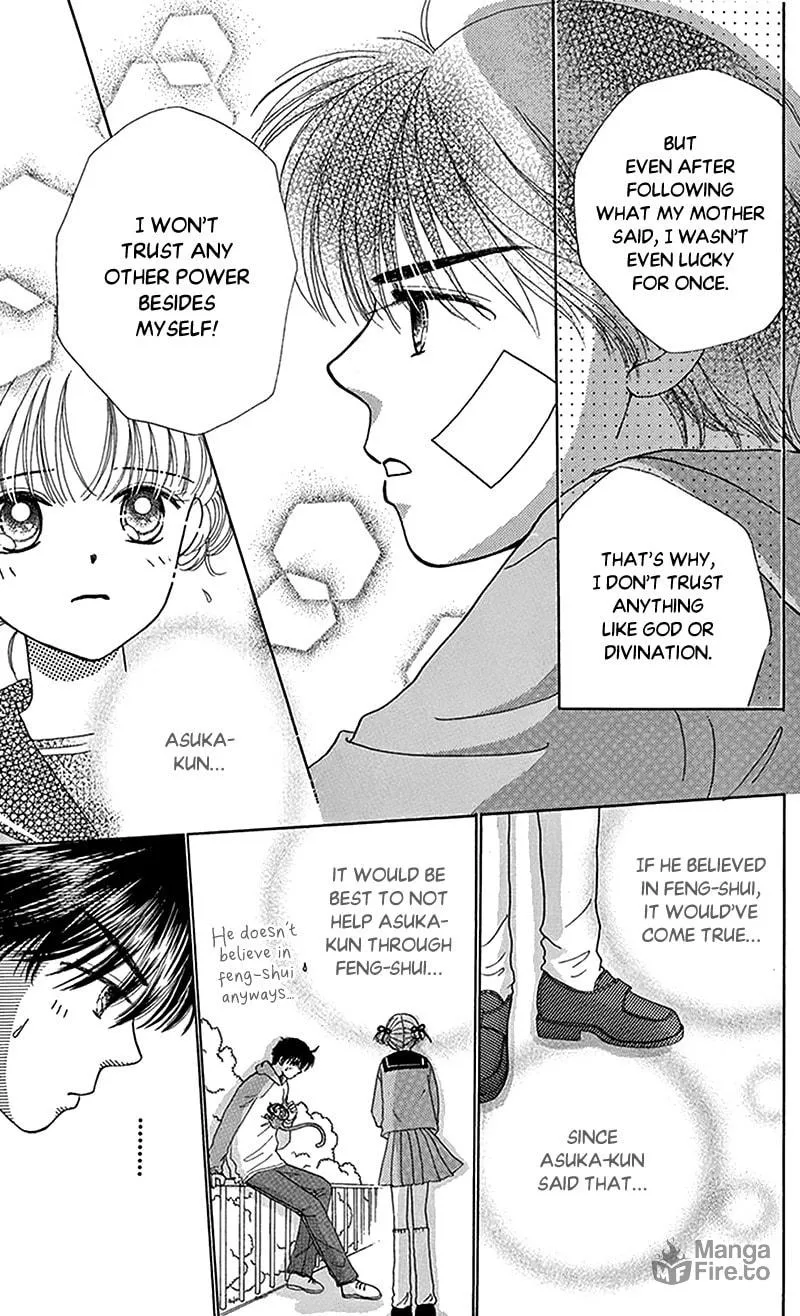 Read Ask Dr. Rin! chapter 8 image 20 on Lezhin