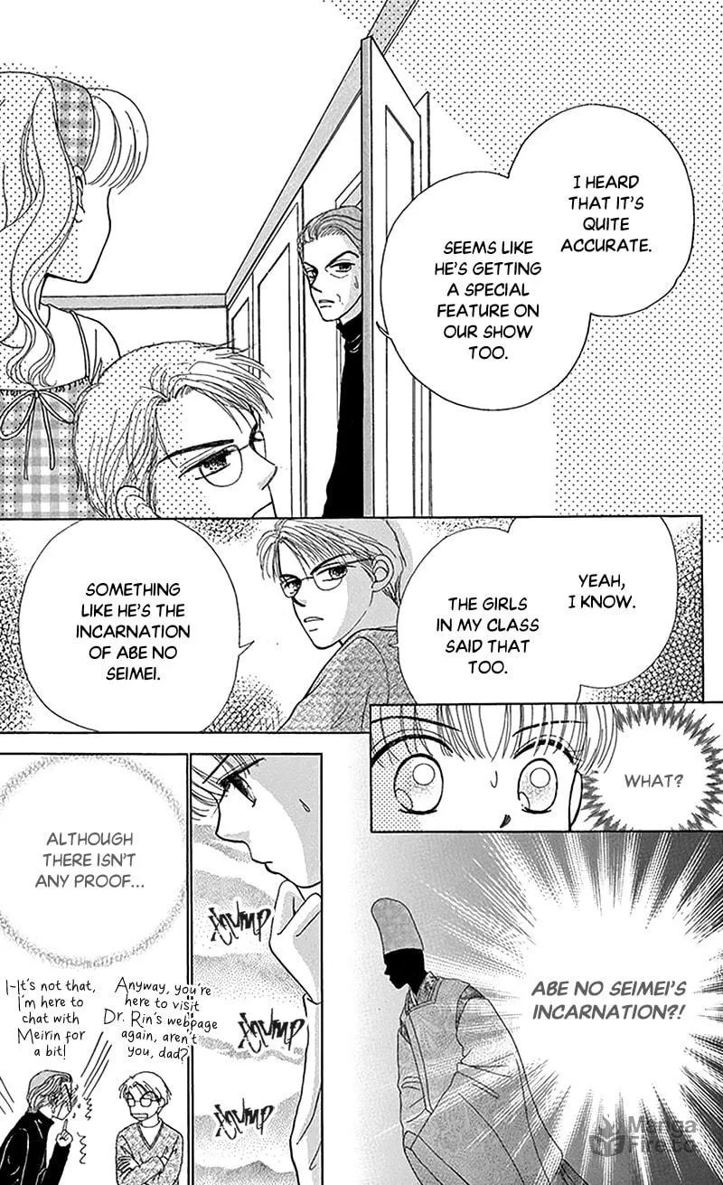 Read Ask Dr. Rin! chapter 8 image 24 on Lezhin