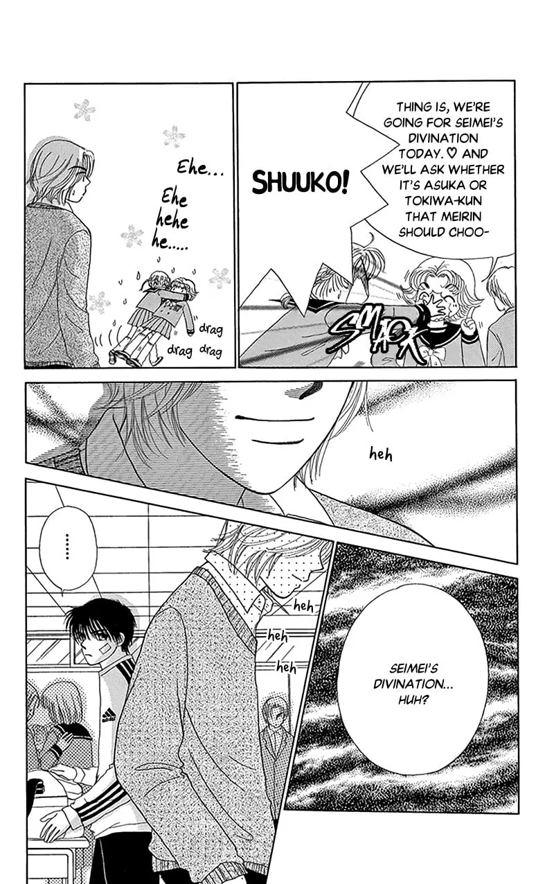 Read Ask Dr. Rin! chapter 8 image 27 on Lezhin
