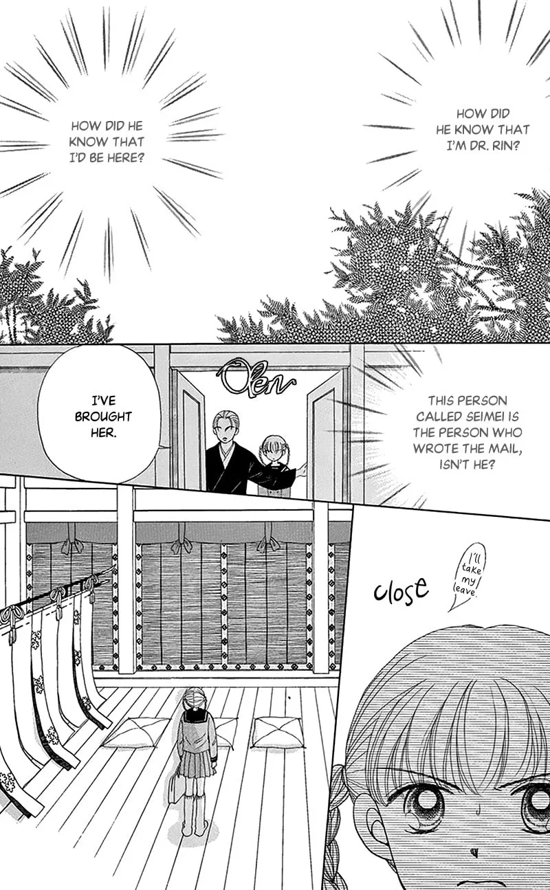 Read Ask Dr. Rin! chapter 8 image 30 on Lezhin