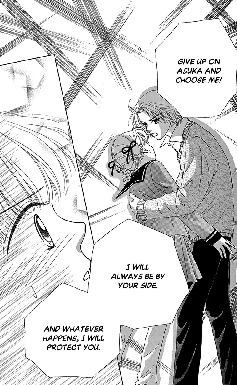 Read Ask Dr. Rin! chapter 8 image 7 on Lezhin