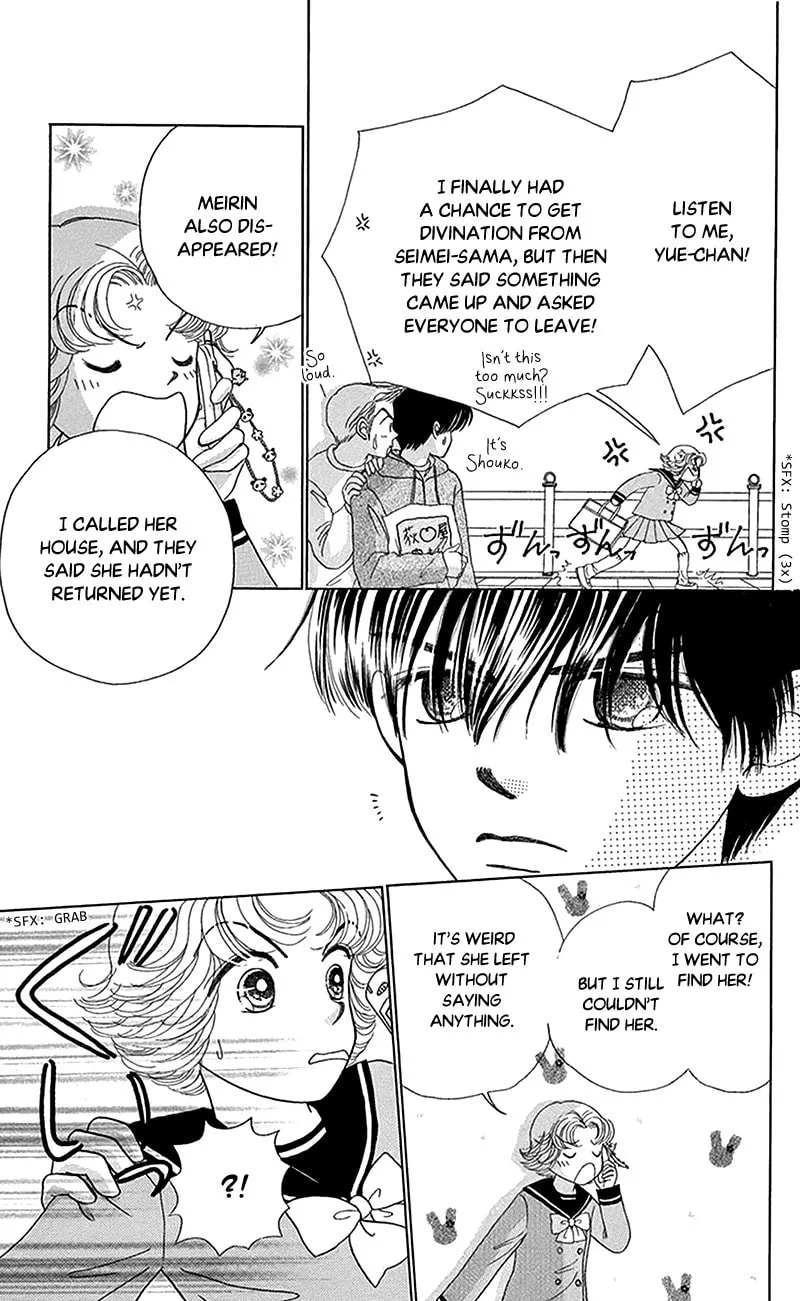Read Ask Dr. Rin! chapter 9 image 10 on Lezhin