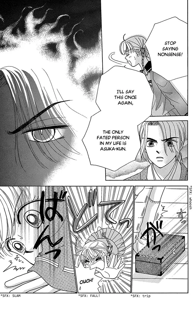 Read Ask Dr. Rin! chapter 9 image 18 on Lezhin