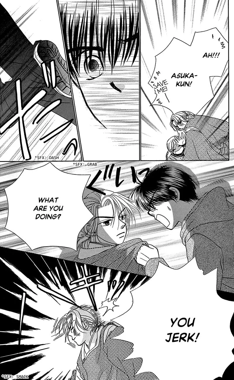 Read Ask Dr. Rin! chapter 9 image 22 on Lezhin