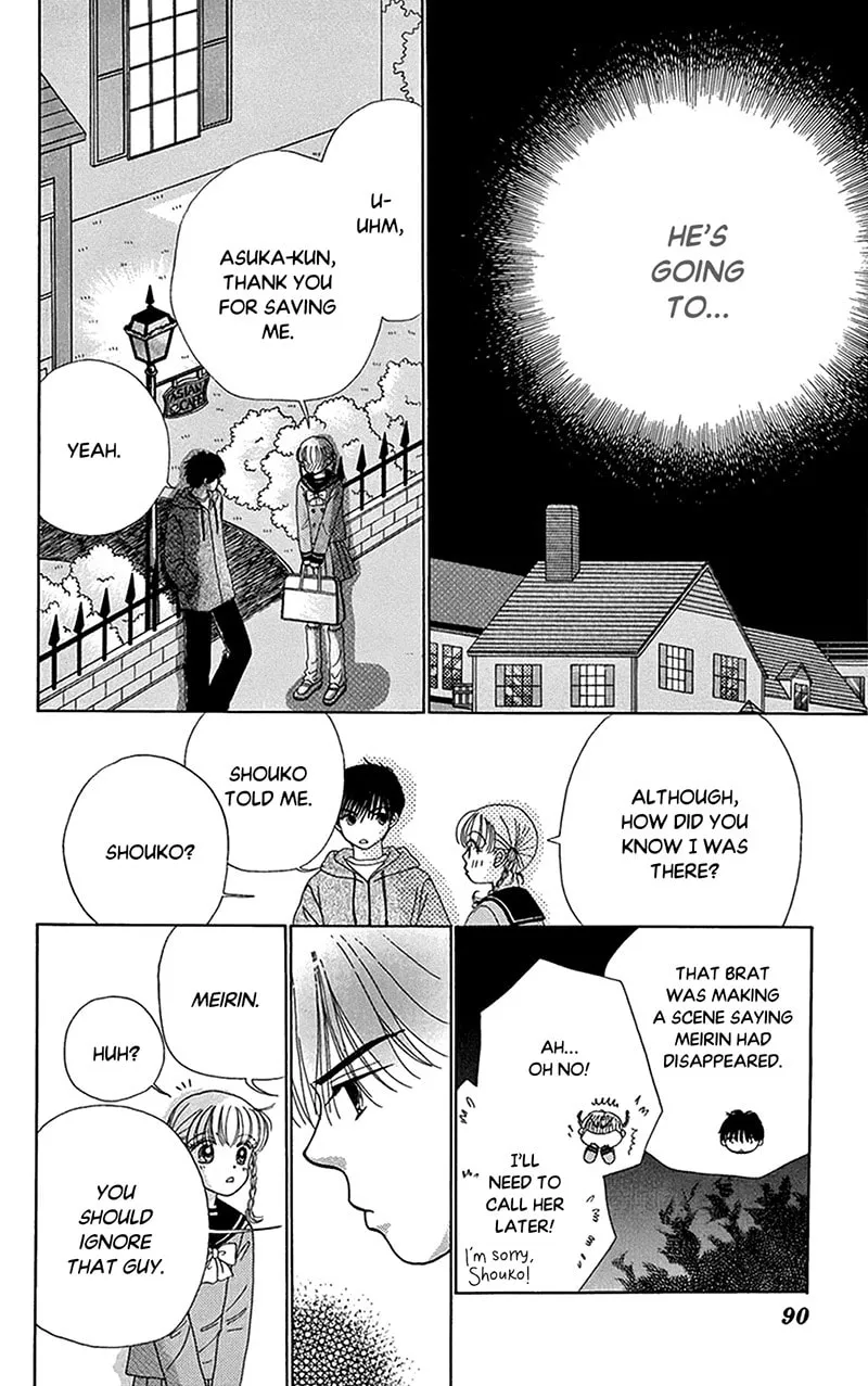 Read Ask Dr. Rin! chapter 9 image 25 on Lezhin