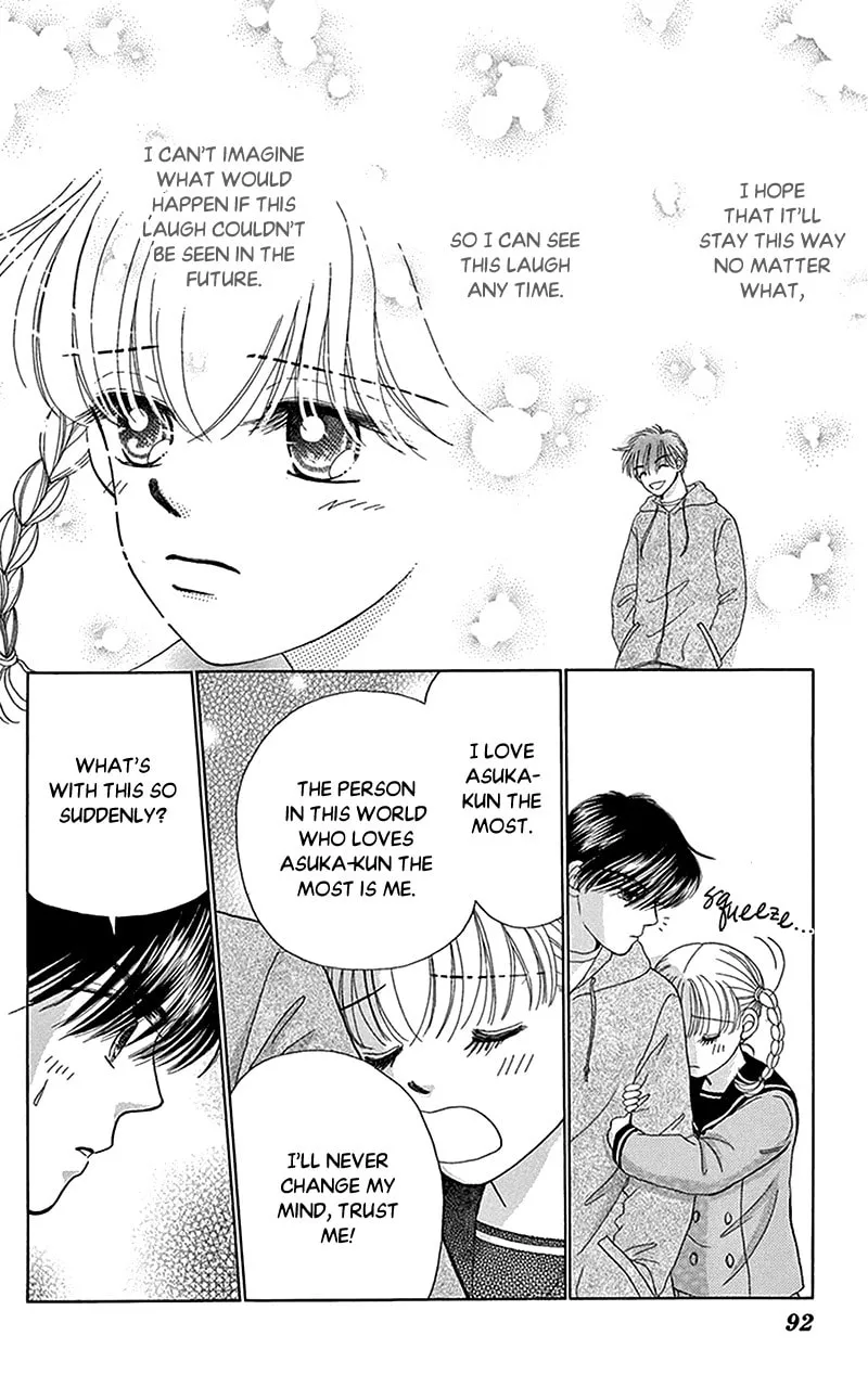 Read Ask Dr. Rin! chapter 9 image 27 on Lezhin