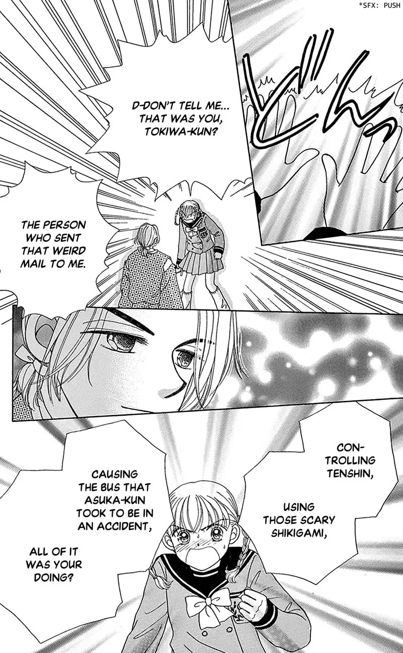 Read Ask Dr. Rin! chapter 9 image 7 on Lezhin