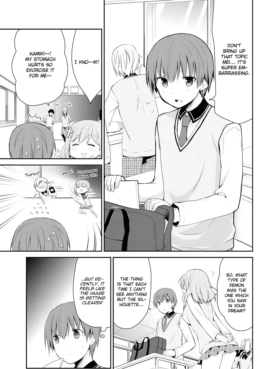 Read Asmodeus Will Not Give Up chapter 1 image 13 on Lezhin