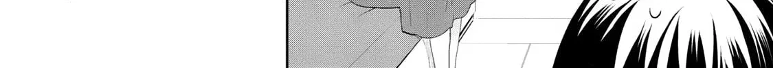 Read Asmodeus Will Not Give Up chapter 1 image 20 on Lezhin