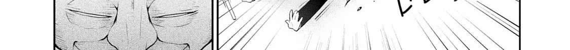 Read Asmodeus Will Not Give Up chapter 1 image 26 on Lezhin