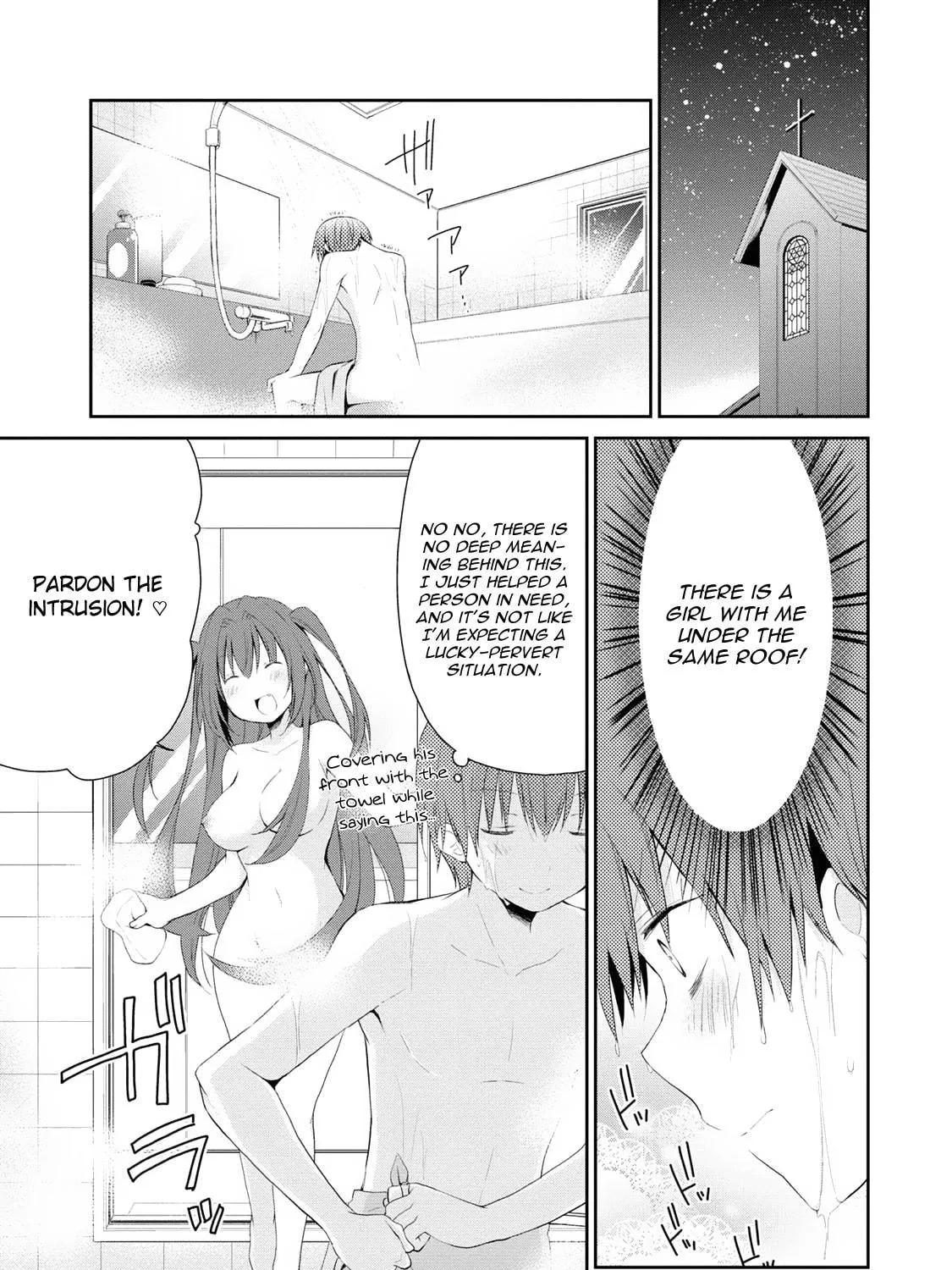 Read Asmodeus Will Not Give Up chapter 1 image 33 on Lezhin