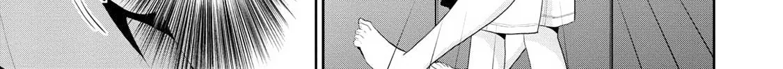 Read Asmodeus Will Not Give Up chapter 1 image 62 on Lezhin