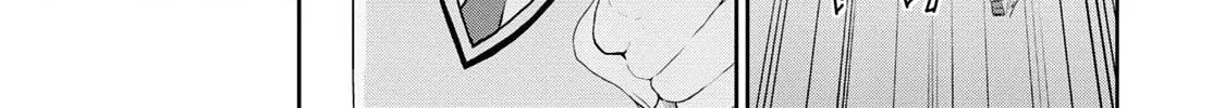 Read Asmodeus Will Not Give Up chapter 1 image 74 on Lezhin