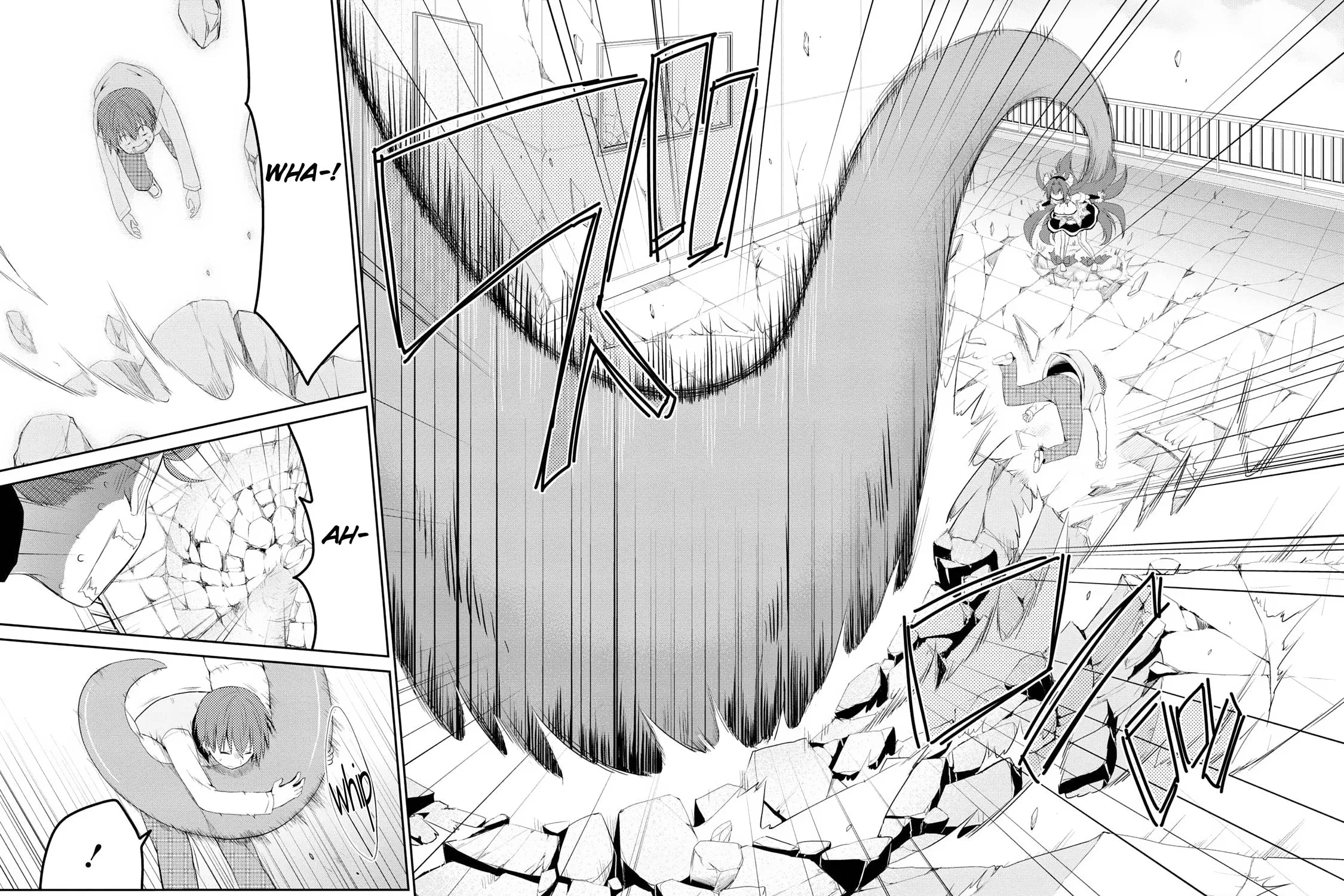 Read Asmodeus Will Not Give Up chapter 1 image 83 on Lezhin