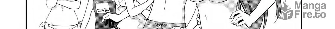 Read Asmodeus Will Not Give Up chapter 10 image 18 on Lezhin