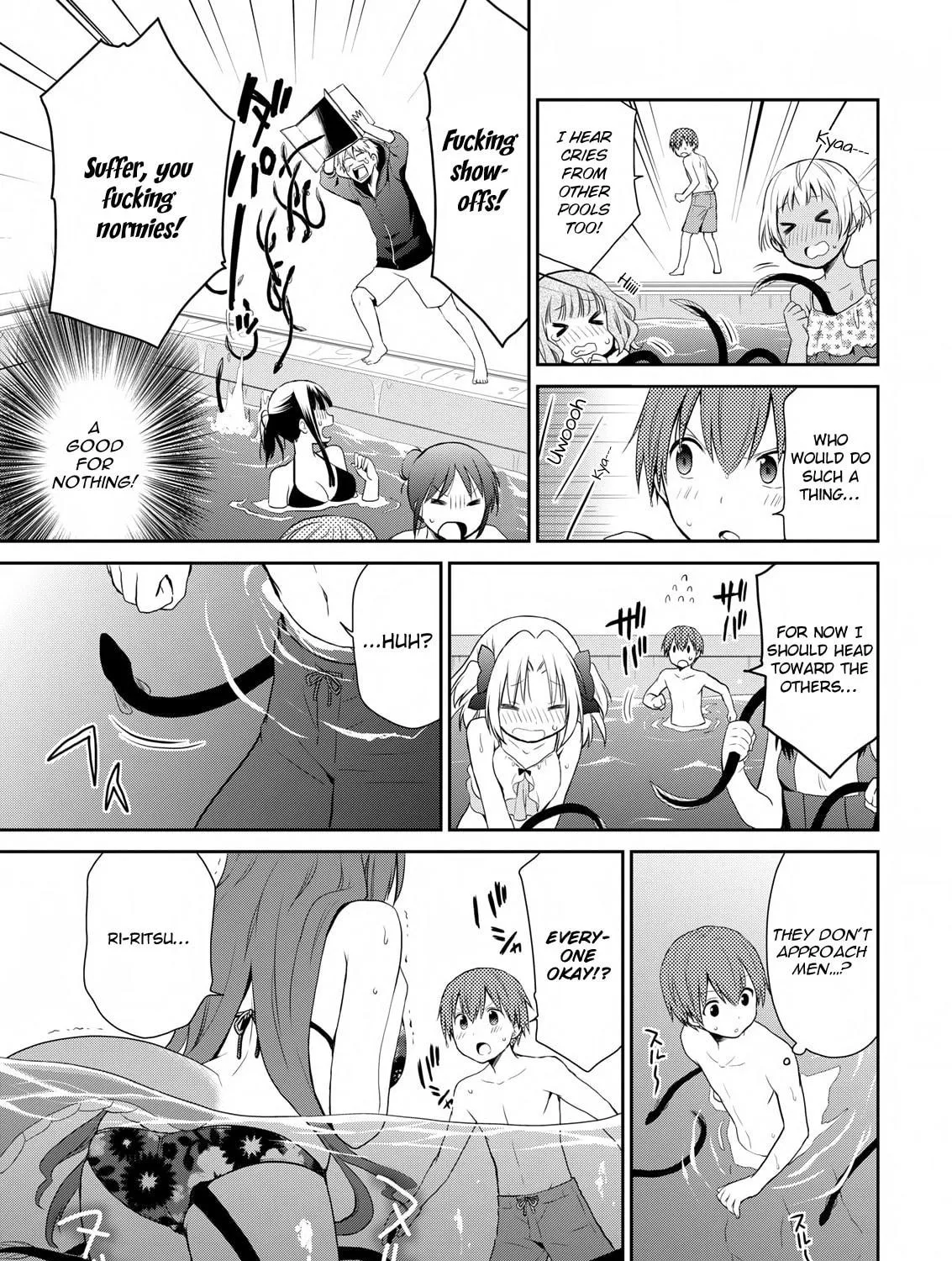 Read Asmodeus Will Not Give Up chapter 10 image 27 on Lezhin