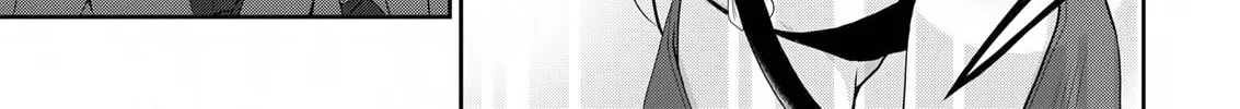 Read Asmodeus Will Not Give Up chapter 10 image 32 on Lezhin