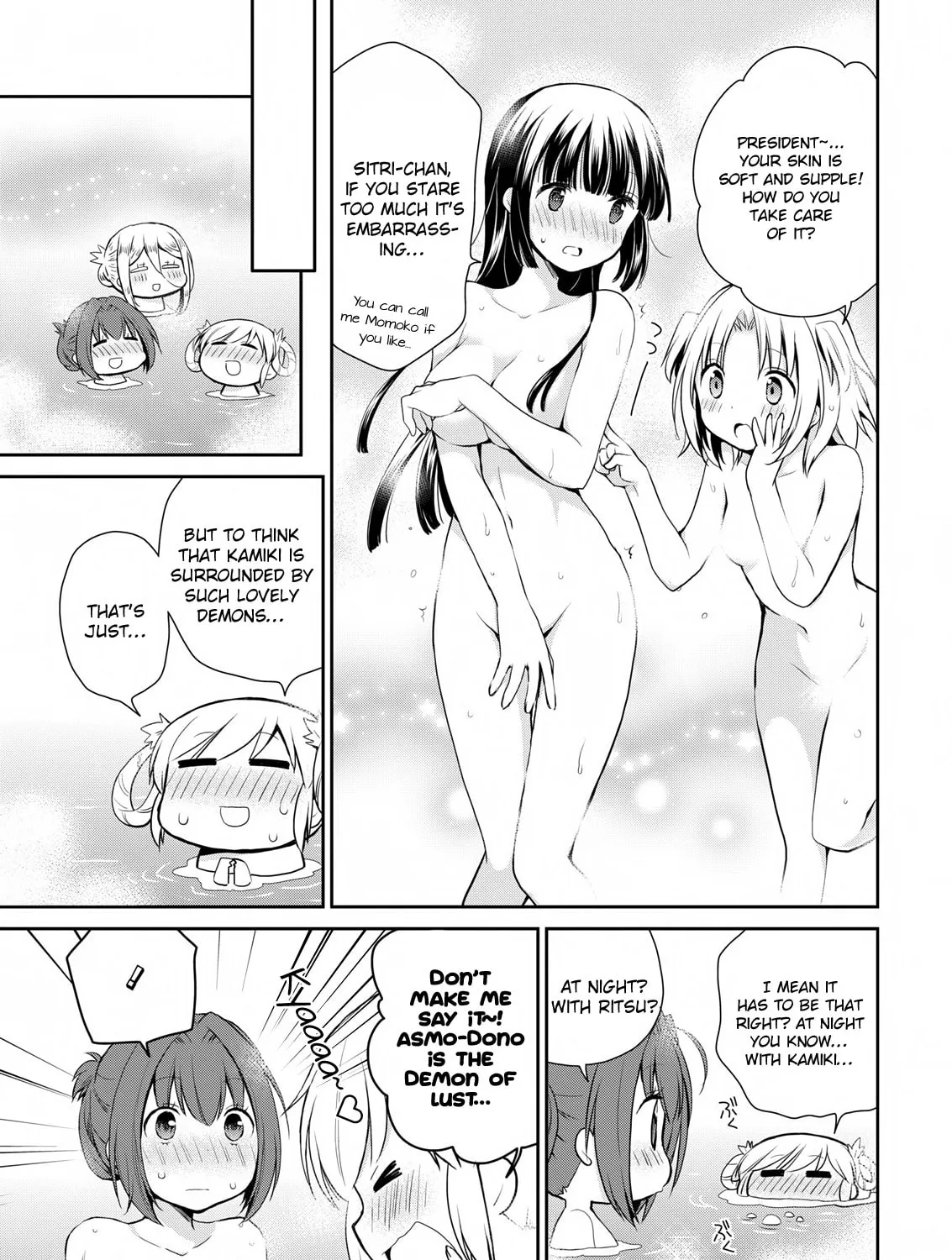 Read Asmodeus Will Not Give Up chapter 11 image 5 on Lezhin