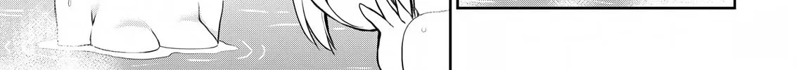 Read Asmodeus Will Not Give Up chapter 11 image 6 on Lezhin
