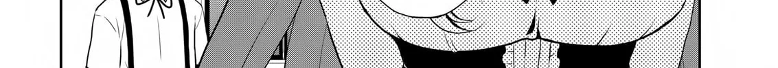 Read Asmodeus Will Not Give Up chapter 12 image 12 on Lezhin