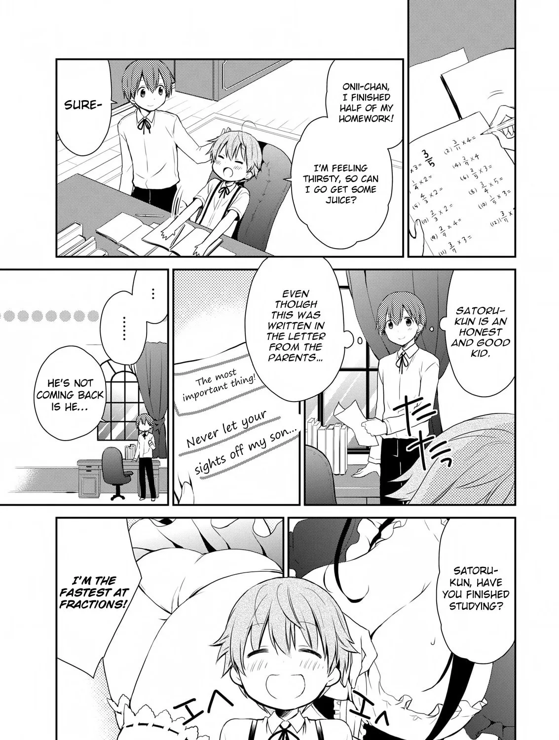 Read Asmodeus Will Not Give Up chapter 12 image 13 on Lezhin