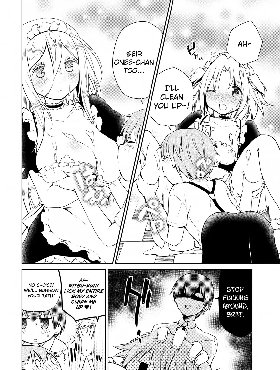 Read Asmodeus Will Not Give Up chapter 12 image 23 on Lezhin
