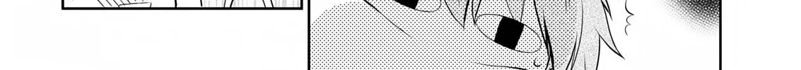 Read Asmodeus Will Not Give Up chapter 12 image 24 on Lezhin