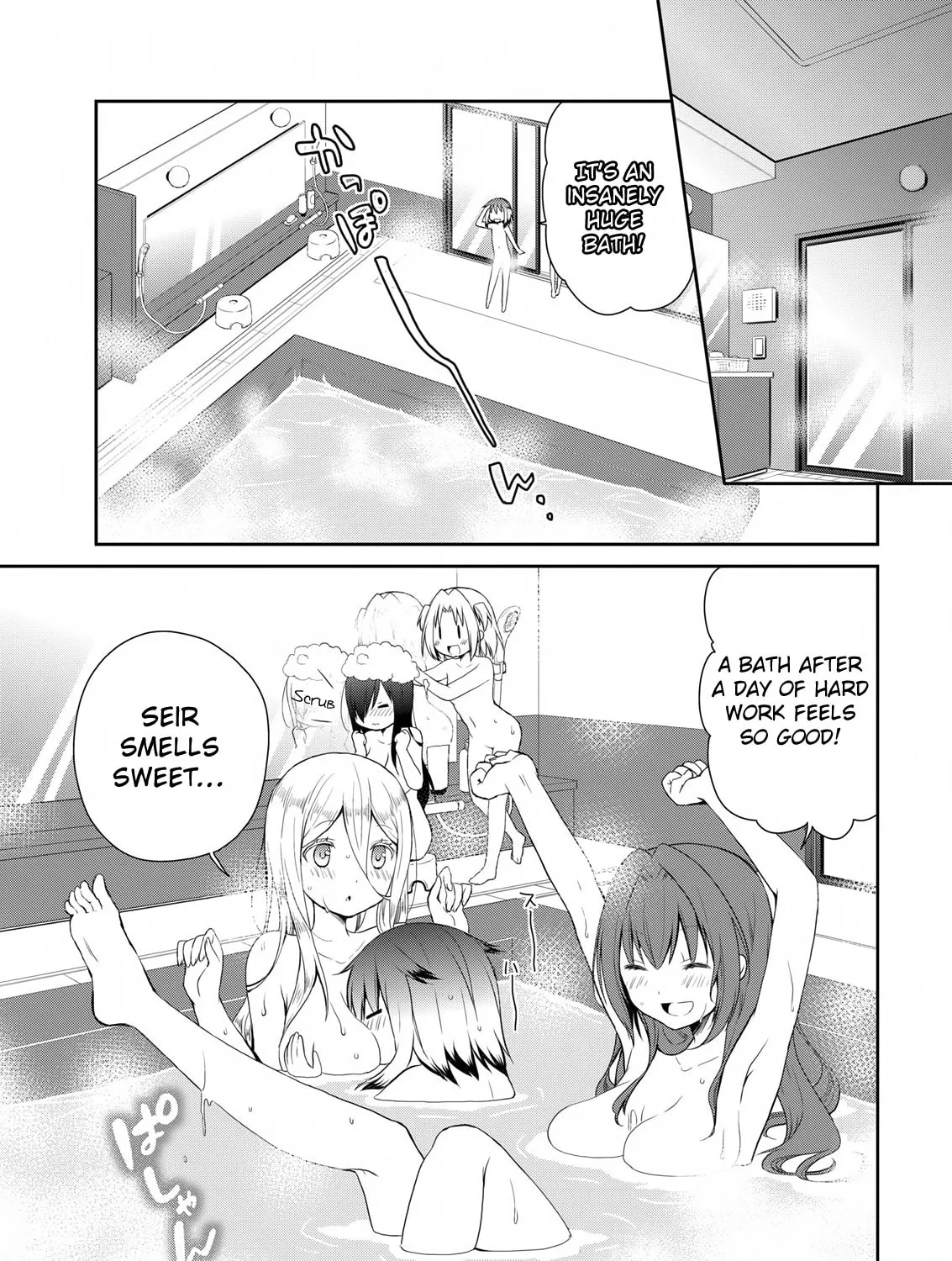 Read Asmodeus Will Not Give Up chapter 12 image 25 on Lezhin