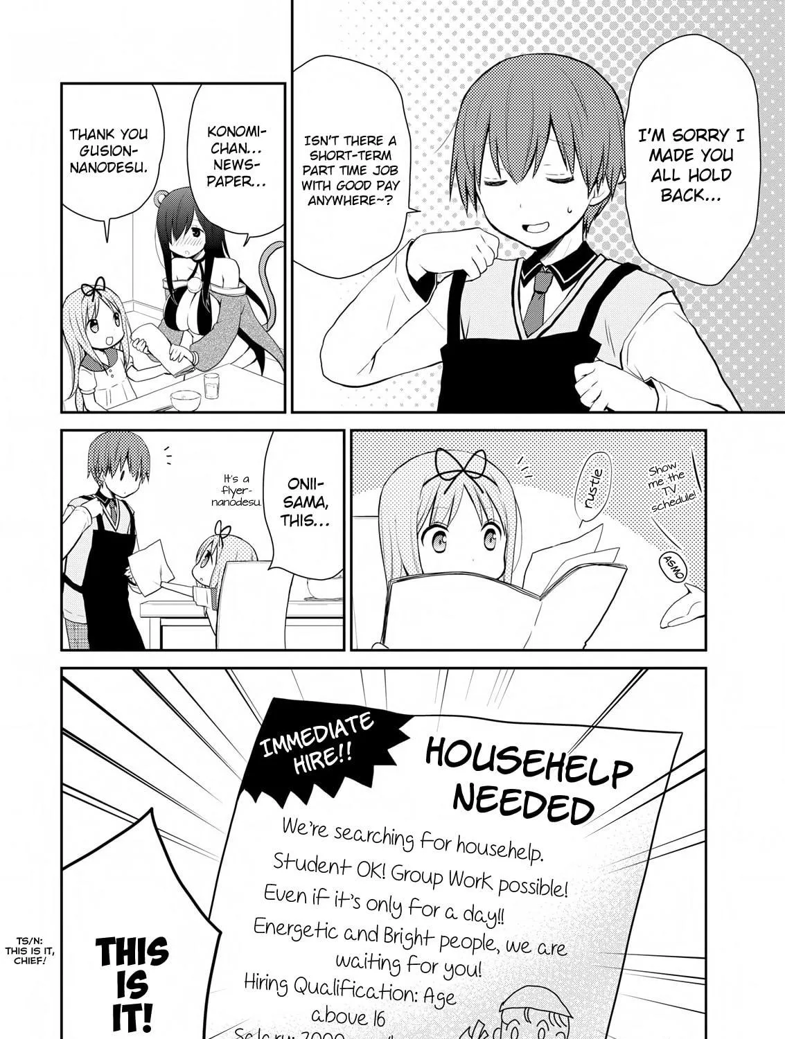 Read Asmodeus Will Not Give Up chapter 12 image 3 on Lezhin