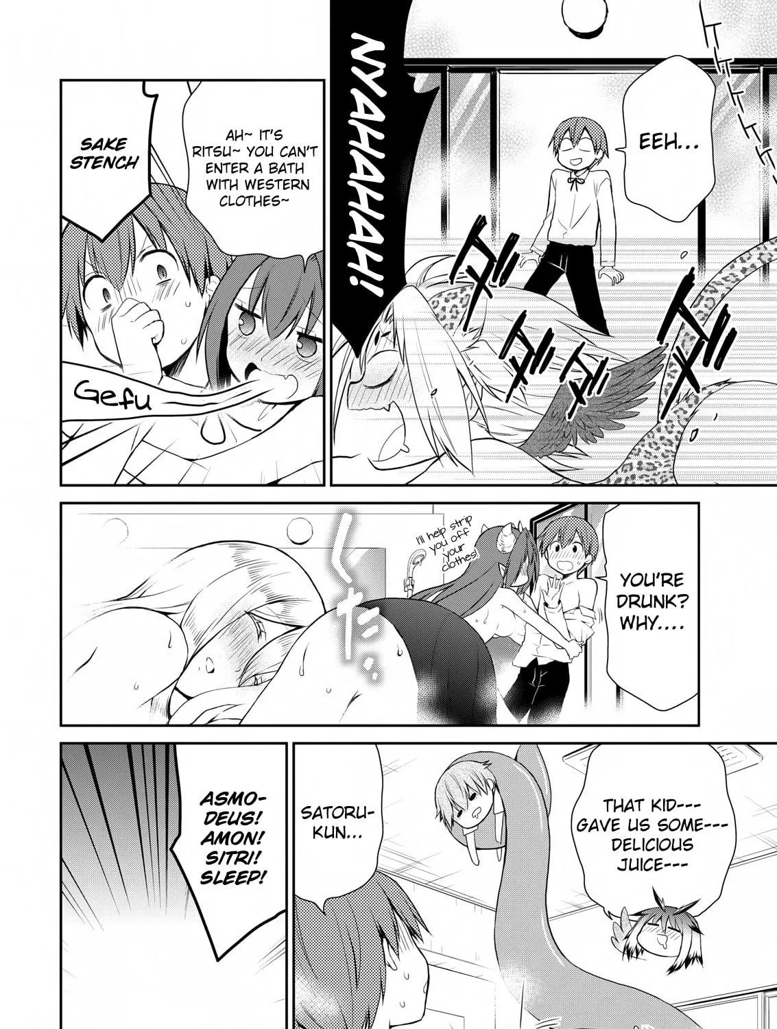 Read Asmodeus Will Not Give Up chapter 12 image 33 on Lezhin