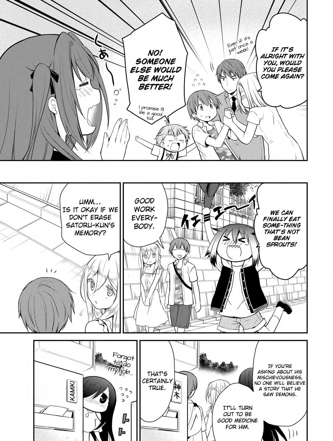 Read Asmodeus Will Not Give Up chapter 12 image 39 on Lezhin